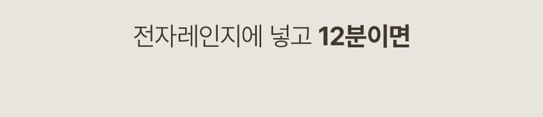 칼로볼_1_07